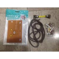 ราคา ชุดพันถนอมสายชาร์จ ริลัคคุมะ Rillakkuma ถนอมสายชาร์จ ชุดถนอมสายชาร์จ (869942828)