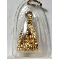 ราคา B277หลวงพ่อทอง วัดเขาตะเครา พระกริ่งไตรภาคี หลวงพ่อทอง หลวงพ่อหมอ หลวงพ่อเทวฤทธิ์ วัดเขาตะเครา ปี 2520 พิมพ์เล็ก (43914939055)