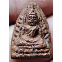 ราคา หลวงพ่อทาบเนื้อดินผสมสีผึ้งเขียวหลวงพ่อทาบ วัดกระบกขึ้นผึ้ง สร้างเมื่อปี พ.ศ. 2505 (29211068241)