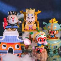 ราคา K KFC KFC KFC Troubled Heavenly Palace Monkey King ของเล่น Seventy-two เปลี่ยน Land Temple Land ชายหยกจักรพรรดิ zy251108 (44226236647)