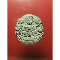 ราคา พระโพธิสัตว์เจ้าแม่กวนอิม หลวงปู่ครูบาคำเป็ง สำนักสงฆ์มะค่างาม เนื้อผงมวลสารศักสิทธิ์ ผสมไม้แหย่แย้ สุดยอดพลังดูดจักรวาล (27377056044)