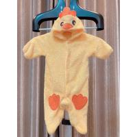 ราคา ชุดไก่ ชุดลูกไก่ 3-6 เดือน ชุดเป็ด ชุดลูกเป็ด ชุดลูกเจี๊ยบ ชุดสัตว์ ชุดขนสัตว์ ชุดหัวสัตว์เด็ก ชุดแฟนซีเด็ก ชุดหมีเด็ก (7377316174)