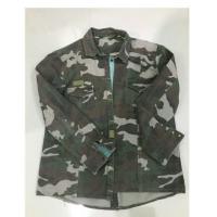 ราคา เสื้อเชิ้ตลายทหาร แขนยาวมือสอง (6821570768)