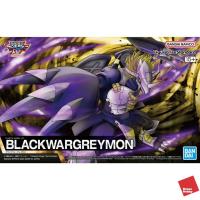 ราคา FIGURE-RISE STANDARD BLACKWARGREYMON (Black Wargreymon) (20791913336)