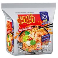 ราคา มาม่าบะหมี่กึ่งสำเร็จรูปบิ๊กแพครสต้มยำกุ้ง 95กรัม แพค 4 Mama Shrimp Tom Yum 95g X4 ✨ 8850987128684 pantry-and-ingr (43825979096)