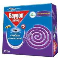ราคา Baygon ไบกอน ยาจุดกันยุง กลิ่นดอกลาเวนเดอร์ 12 ขด 144ML (15985554815)