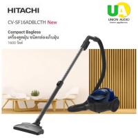 ราคา HITACHI เครื่องดูดฝุ่น ชนิดกล่องเก็บฝุ่น รุ่น CV-SF16ADBLCTH 1600 วัตต์ #sf16#cv-sf16# (42450494768)