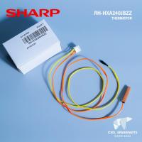 ราคา RH-HXA240JBZZ เซ็นเซอร์แอร์ SHARP สายเซ็นเซอร์แอร์ชาร์ป รุ่น AH-XP18WMB, AH-XP24WMB อะไหล่แอร์ ของแท้ศูนย์ (24951351630)