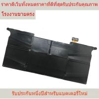 ราคา รับประกันแบตเตอรี่ใหม่เอี่ยมหนึ่งปี for Apple MacBook Air A1370 A1465 MD711 A1406 A1495 (24015851416)