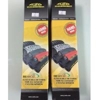 ราคา ยางเสือหมอบ ยางฮาร์ฟ TUFO - S33 SPECIAL (309282303)