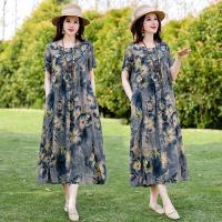 ราคา ชุดกระโปรงสไตล์จีน สำหรับคนวัยทำงานจนถึงผู้ใหญ่ ผ้าฝ้ายผสมไหม และผ้าฝ้ายสังเคราะห์ (51951115349)