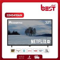 ราคา Aconatic LED Netflix TV Smart TV HD (Netflix v5.3) สมาร์ท ทีวี ขนาด 32 นิ้ว รุ่น 32HS410AN (รับประกัน 3 ปี) (23753776095)