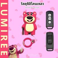 ราคา เคสกุญแจรถจักรยานยนต์ สําหรับ honda yamaha 110i 125i Click 125i 150i Scoopy PCX 150/160 Air Blade พวงกุญแจ (42707020603)