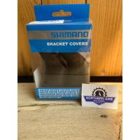 ราคา ยางหุ้มมือเกียร์ SHIMANO ULTEGRA Dis DI2 ST-R8050 (7582659795)