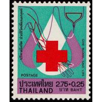 ราคา B671 แสตมป์ไทยยังไม่ได้ใช้ ชุดงานกาชาด ปี 2521 (ยังไม่ใช้) ดวงเดี่ยว กาวเหลืองนวล สภาพดี (4131785357)