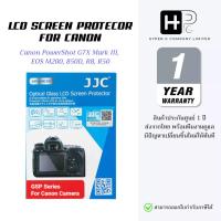 ราคา JJC ฟิล์มกระจกกันรอยกล้องแคนนอน Canon PowerShot G7X Mark III, M200, 850D, R8, R50 (ประกันศูนย์ไทย) (42607639528)