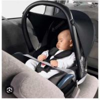 ราคา กระเช้าคาร์ซีท Maxi Cosi มือสองจากญี่ปุ่น (22566514481)