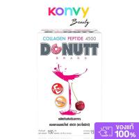 ราคา DONUTT Collagen Peptide 15 Sachets โดนัทท์ ผลิตภัณฑ์เสริมอาหารคอลลาเจนเปปไทด์ 4500 mg. (23163892256)