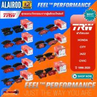 ราคา TRW ตัว TOP DTEC ผ้าดิสเบรค HONDA CITY CIVIC JAZZ BRIO FREED MOBILIO แบรนด์ ซิตี้ ซีวิค แจ๊ส ฟรีด บรีโอ ผ้าเบรค (16661091621)