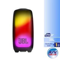 ราคา JBL Pulse 5 - Portable Bluetooth speaker with light show (18764278610)