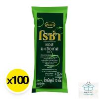 ราคา roza tomato ketchup โรซ่า ซอสมะเขือเทศ ซอสมะเขือ 10 ก. x 100 (27383810150)