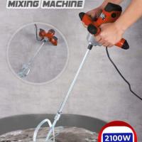 ราคา เครื่องผสมสี/ปูนไฟฟ้า2100W ปั่นสารละลายต่างๆ (4901329044)