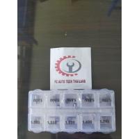 ราคา แผ่นชิม B23 ขนาด 1.500-1.950 แผ่นชิมหัวฉีดวีโก้ ชิมสปริงหัวฉีดวีโก้ ชิมล่างวีโก้ ชิมหัวฉีดวีโก้ 1 กล่อง ชิมหัวฉีดDenzo (11483527465)