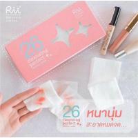 ราคา สำลีแผ่น ริอิ Rii No. 26 (5235954472)