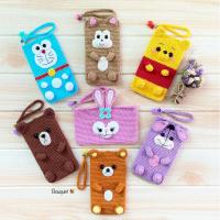 ราคา ซองใส่มือถือ ซองใส่แว่นตา (20889686508)