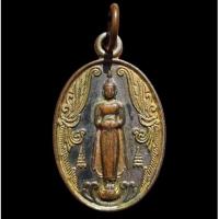 ราคา หลวงพ่อวัดบ้านแหลม ออกวัดเพชรสมุทร วรวิหาร เนื้อพ่นทรายสามกษัตริย์ จัดสร้างปี2549 (40367479592)