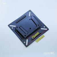 ราคา 47 ซม.LCD LCD 24 Monitor จี้ขนาดเล็กแขวนผนังขาตั้งคอมพิวเตอร์ทีวีนิ้ว LCD Universal SVAI (41776225280)