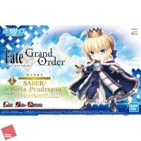 ราคา PETITRITS SABER / ALTRIA PENDRAGON ( Petit Rits ) (6745304543)