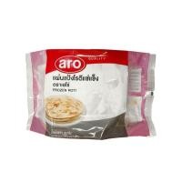 ราคา Aro เอโร่ แผ่นแป้งโรตีแช่แข็ง 80g 20แผ่น ( ส่งแช่แข็ง ) แผ่นแป้ง โรตี ของเย็น แช่แข็ง (25658732712)