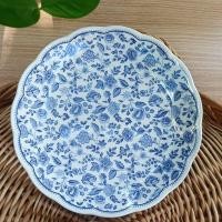 ราคา งาน Vintage/ชุดจานแบ่ง 6.3" LIBERTY by NIKKO/ Made in Japan/เนื้อ Bone China ของสะสม สวย (14051641931)