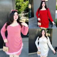 ราคา ชุดเดรสออกงานแต่งขนนก ชุดออกงานสาวอวบอ้วน สวยสง่า (24112540551)