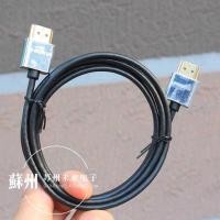 ราคา ยาว 1.5 เมตร/3 เมตร HDMI2.0 HD สายเคเบิลข้อมูลสายบางสายอ่อน 4K60Hz TV Monitor สาย chenK2 (44274530462)