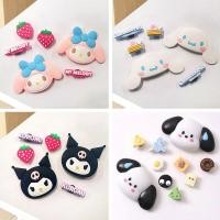 ราคา Croc jibitz รองเท้า Charm Kuromi DIY รองเท้าอุปกรณ์เสริม Fit รองเท้าแตะผู้หญิงผู้ชายเด็กตกแต่ง (29130806359)