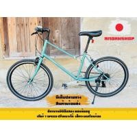 ราคา จักรยานมินิมือสอง เกียร์7speed (43955811308)