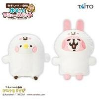 ราคา Kanehei Usagi Pisuke Pink Rabbit Buuny White Bird Plush Japan ตุ๊กตา กระต่าย ชมพู นก ขาว คานะเฮ ปิสุเกะ ลิขสิทธิ์แท้ (29857198824)