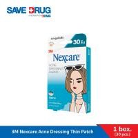 ราคา 3M Nexcare Acne Dressing Thin Patch 30 แผ่น แผ่นแปะสิว สิวอักเสบ (6269944509)
