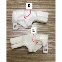 ราคา ชุดซ่อมรางกระจก ISUZU VEGA และ CAMEO (21390379900)