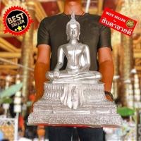 ราคา พระพุทธรูป ปางสะดุ้งมาร ผ้าห้อยพระสิวลี หน้าตัก9นิ้ว สีเงิน silver บูชาเสริมอำนาจบารมีศัตรูไพรีพินาศสิ้น องค์ใหญ่มาก (19132316023)