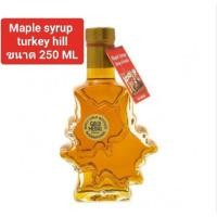 ราคา maple syrup turkey hill 100% pure เมเปิ้ลไซรัปของแท้นำเข้าจากแคนนาดา 250ml (24866436193)