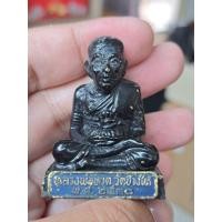 ราคา หลวงปู่ทวด วัดช้างไห้ จ.ปัตตานีปี 2530 ป้ายน้ำเงิน โลหะรมดำ พระบูชา ขนาดตั้งหน้ารถ หน้าตัก1.3นิ้ว รับประกันแท้ตลอดชีพ (27815006512)