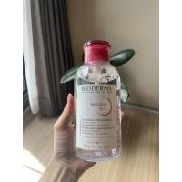 ราคา BIODERMA CLEANSING WATER 500 ml ฝาปั๊ม (4371670642)