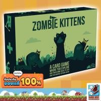 ราคา [ของแท้] Exploding Kittens: Zombie Kittens Board Game (11387409973)