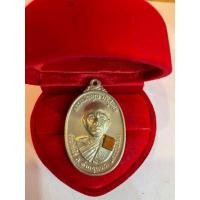 ราคา No698 หลวงพ่อคูณ รุ่น พิเศษ ย้อนยุคปี17 เนื้อทองแดงเงินพดด้วง (25328083305)