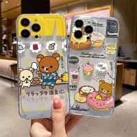 ราคา Rilakkumaโทรศัพท์มือถือสําหรับvivo 1723 1901 1906 1904 1940 1915 V2028 V2029 V2033 V2042 V2068 V2052 V2101 V2102A V2143 V2111 V2111 V2109 V2115 18293814 1935 1929 (24089366985)