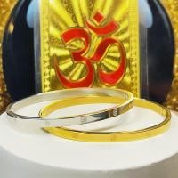 ราคา กำไลข้อมือโอม พระพิฆเนศ ทรงกลม สีทอง สแตนเลส สัญลักษณ์พระพิฆเนศ มหาเทพแห่งความสำเร็จ (42109392628)