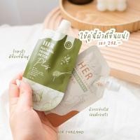 ราคา เซตกู้ผิว (เบบี้เฮอ+เบบี้เฮิร์บ) มีเก็บเงินปลายทาง -ลดสิวไม่ทิ้งรอย (13730345593)